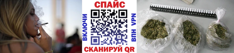 продажа наркотиков Неман БУТИРАТ BDO