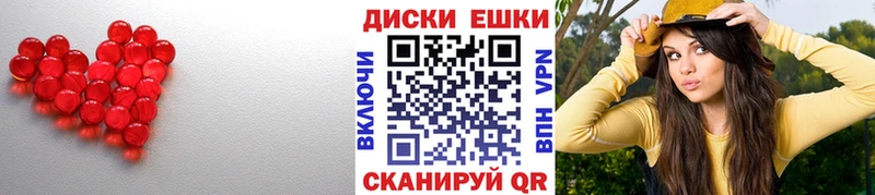 что такое наркотик  Неман  площадка телеграм  Ecstasy диски  мега tor 
