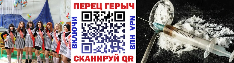 MEGA   Неман  ГЕРОИН VHQ 