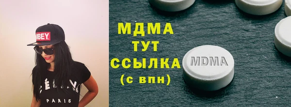ECSTASY Алексеевка