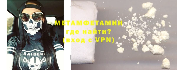 кокаин колумбия Покачи