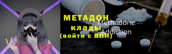 ECSTASY Алексеевка