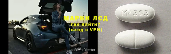 ECSTASY Алексеевка