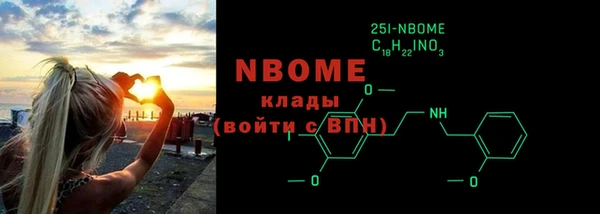 ECSTASY Алексеевка