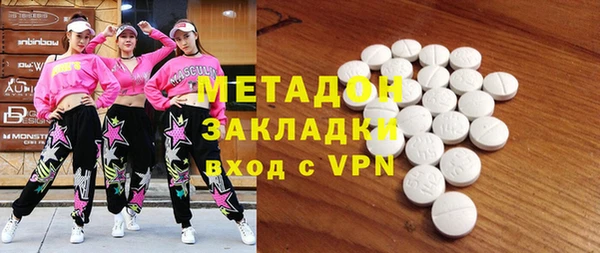 ECSTASY Алексеевка