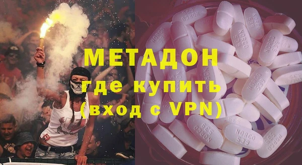 герыч Алексин