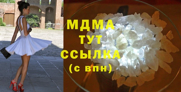 ECSTASY Алексеевка